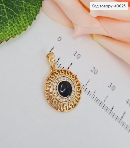 Кулон Версаче с чорной вставкой, 1,5*1,5см, Xuping 18K 140625 фото 1