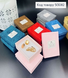 Коробка "Just for you", 9х2,5х6,5см, в ассорт. 513082 фото