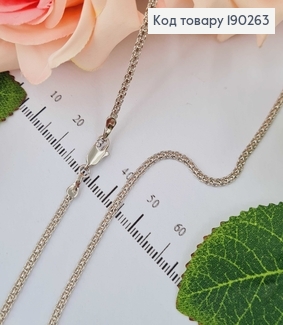 Цепочка родированая, плетение бисмарк 45см Xuping  190263 фото