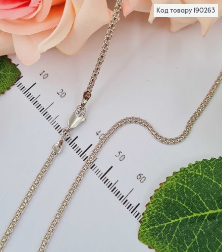 Цепочка родированая, плетение бисмарк 45см Xuping  190263 фото 1