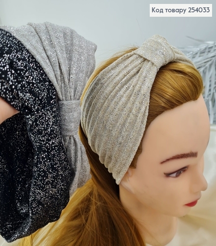 Пов'язка блиск  кольорова в ас. 254033 фото 1