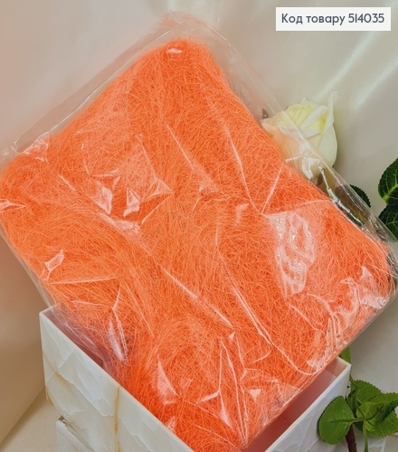 Наповнювач сезаль кораловий 40 гр 514035 фото 1