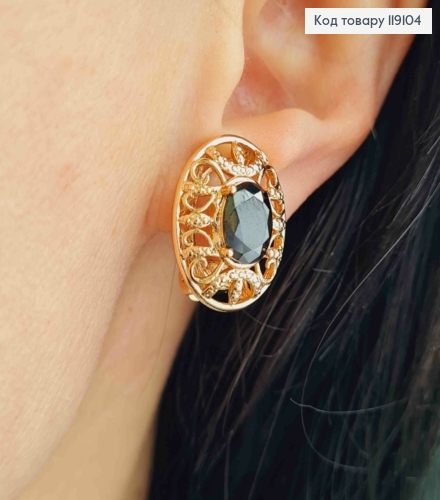 Серьги-клипсы "Ажурные" с овальным черным камнем, 2см, XUPING 18K 119104 фото 2