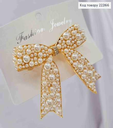 Заколка автоматик "Бантик" с жемчужками разного размера, 7*6см, Золотого цвета. 222166 фото 2