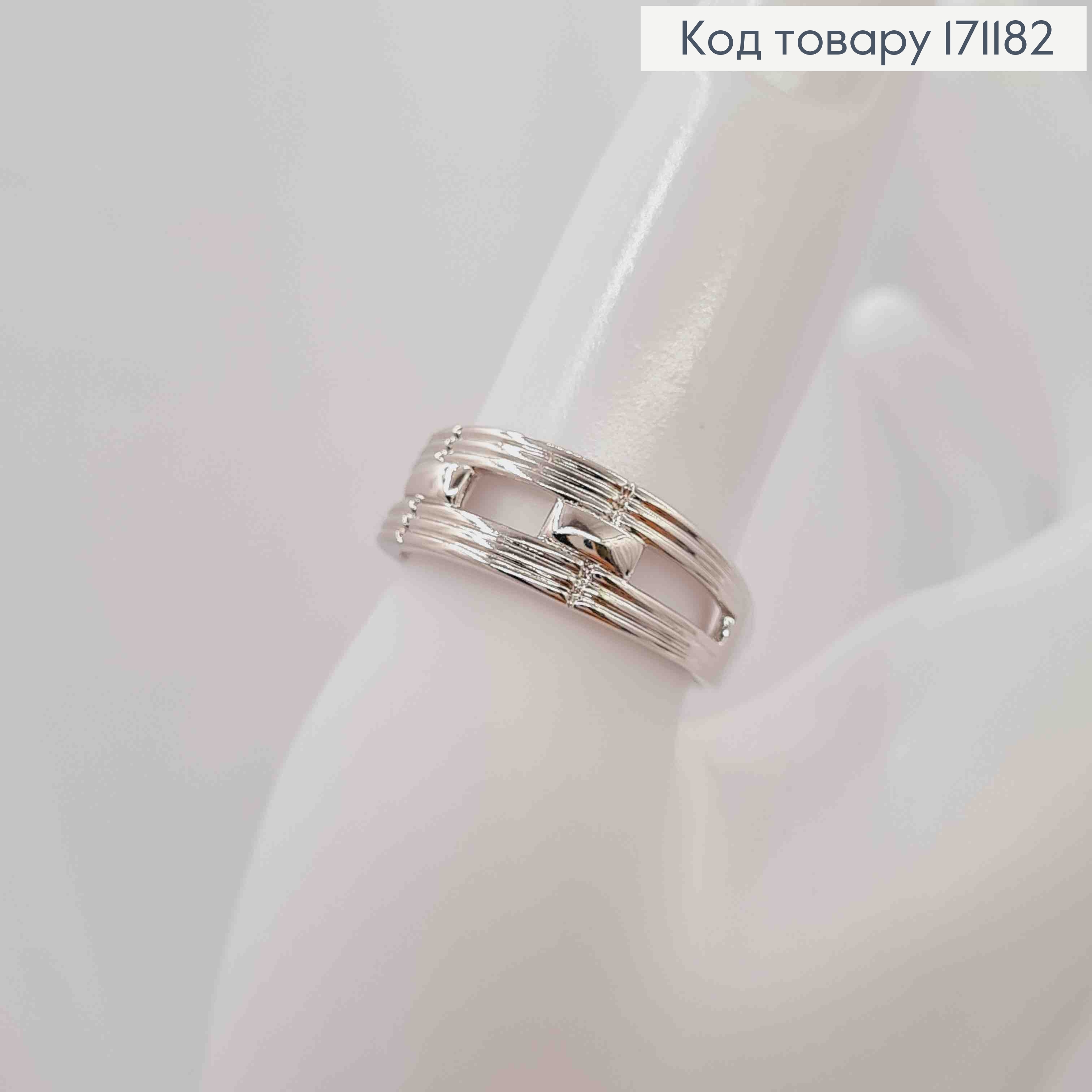 Перстень родованный с перепонками, Xuping 171182 фото 2