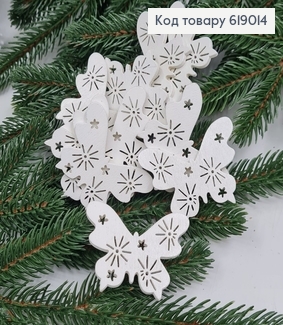 Набір Метелики дерев'яні  білі 5*3,8 см 10 шт 619014 фото