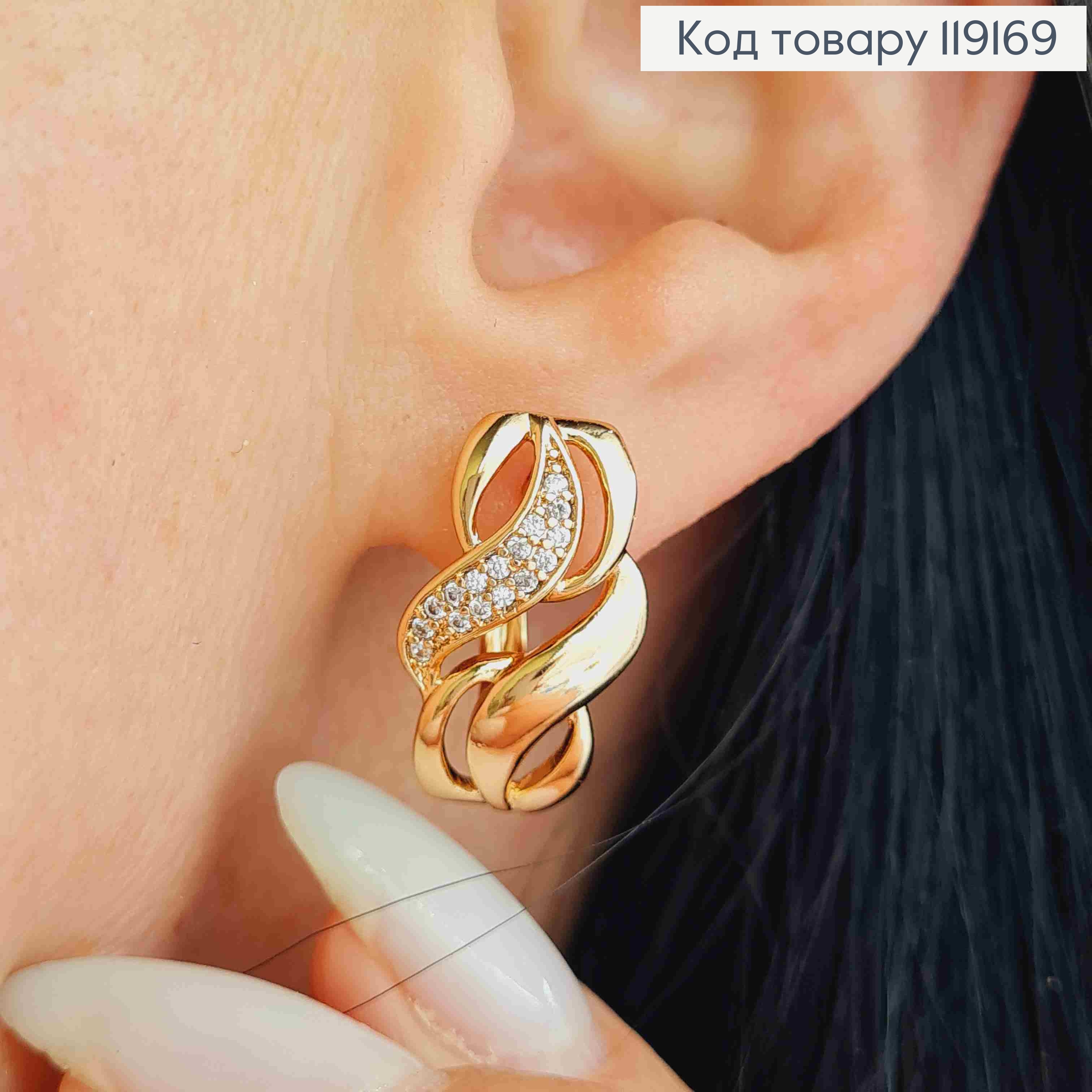 Серьги "Игривые" украшены Блестящими камешками, 1,9см, англ. 119169 фото 2