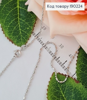 Цепочка родированая шарики 1мм, длина 50см, Xuping  190224 фото