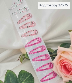 Заколка тік-так "Хеллоу-Кітті", 5см, 10шт/уп 273175 фото