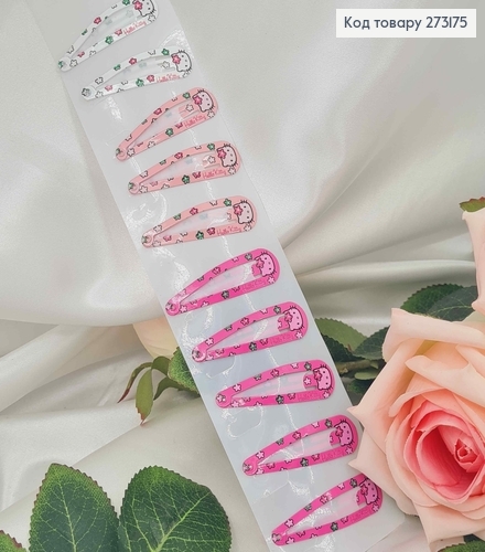 Заколка тик-так "Хеллоу-Китти", 5см, 10шт/уп 273175 фото 1