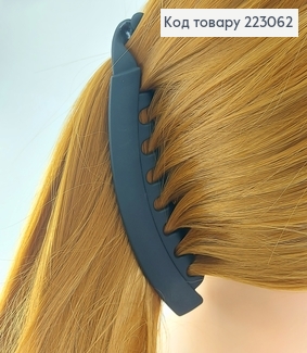 Заколка банан  чорний матовий 10см  223062 фото