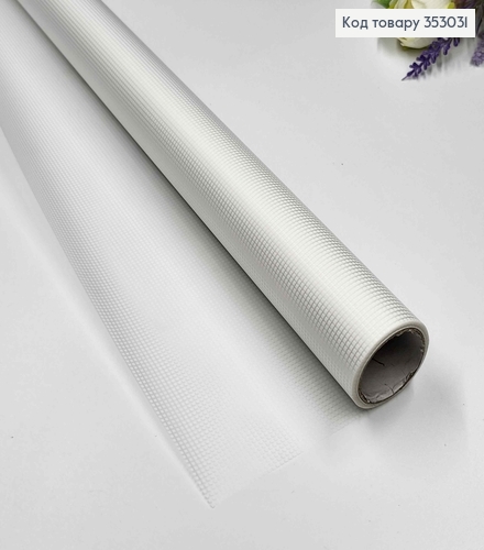Плівка прозора з Принтом, колір МОЛОЧНИЙ, клітинка, рулон 66см*8,5ярди 353031 фото 1
