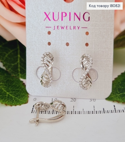 Сережки родированые "Бесконечность" с камнями (англ.застежка), 1,5*0,5см, Xuping 180821 фото 1