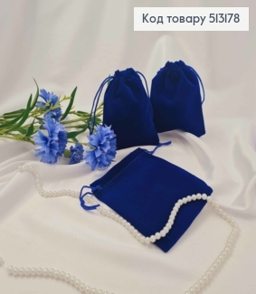 Мешочек на затяжке, Синего цвета, прямоугольная, велюр, 12*10см 513178 фото