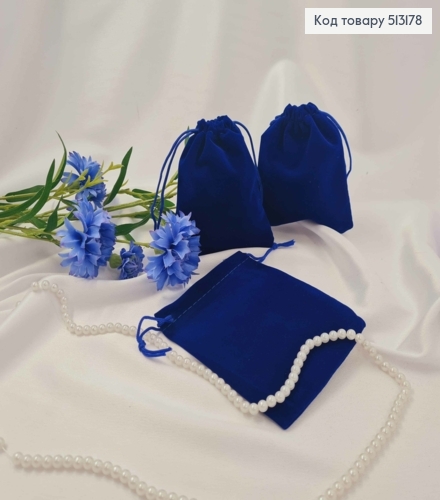 Мешочек на затяжке, Синего цвета, прямоугольная, велюр, 12*10см 513178 фото 1