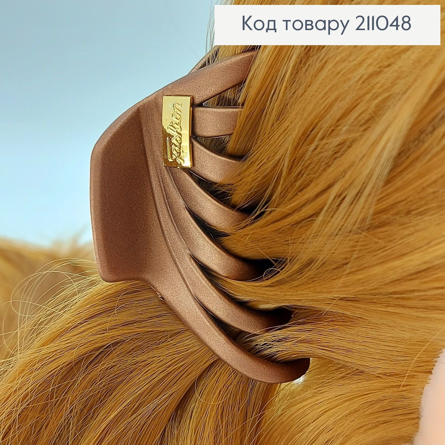 Краб каучук 7,5 см в асс. 211048 фото 6