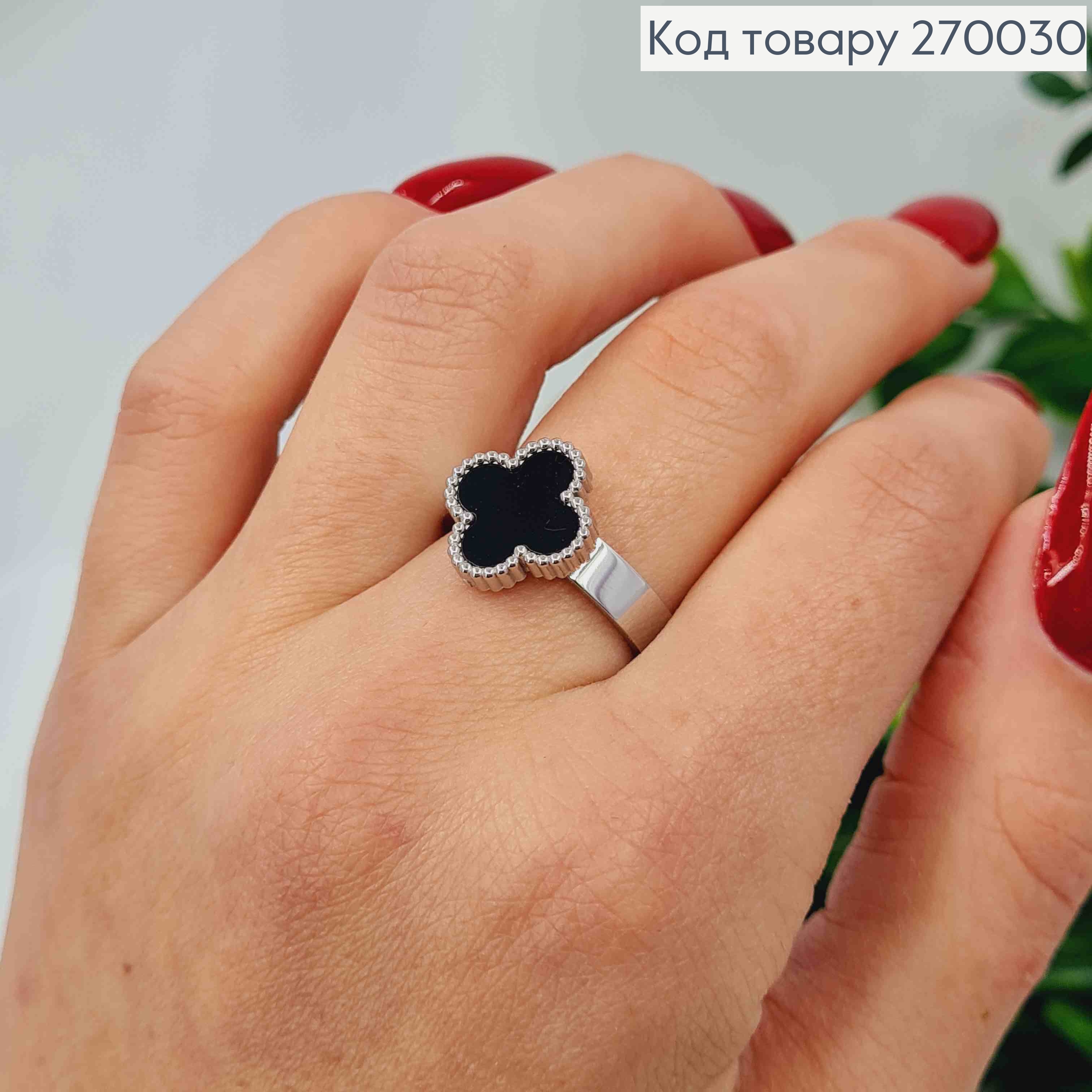 Кольцо серебряного цвета, Van Cleef с Черной эмалью, сталь Stainless Steel 270030 фото 2