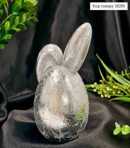 Фигурка "УШАСТИК", (пластик), СЕРЕБРЯНЫЙ с Блеском, 13*7см 282151 фото 1