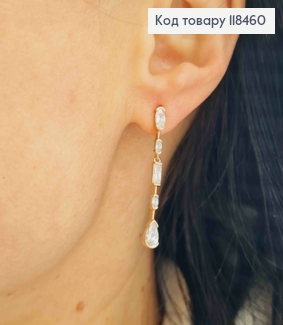 Серьги гвоздики, с подвеской с камешками, длина 3,5см, XUPING 18K 118460 фото