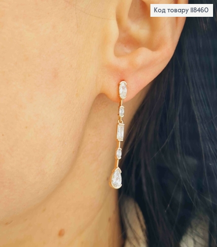 Серьги гвоздики, с подвеской с камешками, длина 3,5см, XUPING 18K 118460 фото 1