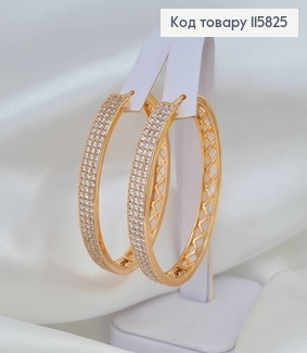 Серьги кольца 3,5см, "Овалы" ажурные в камешках, шир.5мм, Xuping 18K 115825 фото