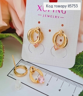 Серьги гвоздики (трансформеры), "Орбита" двойные, с розовым камешком, Xuping 18K 115753 фото