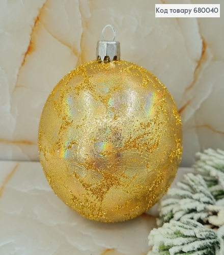 Игрушка шар 80 мм Ретро блеск лазер золото 680040 фото 1