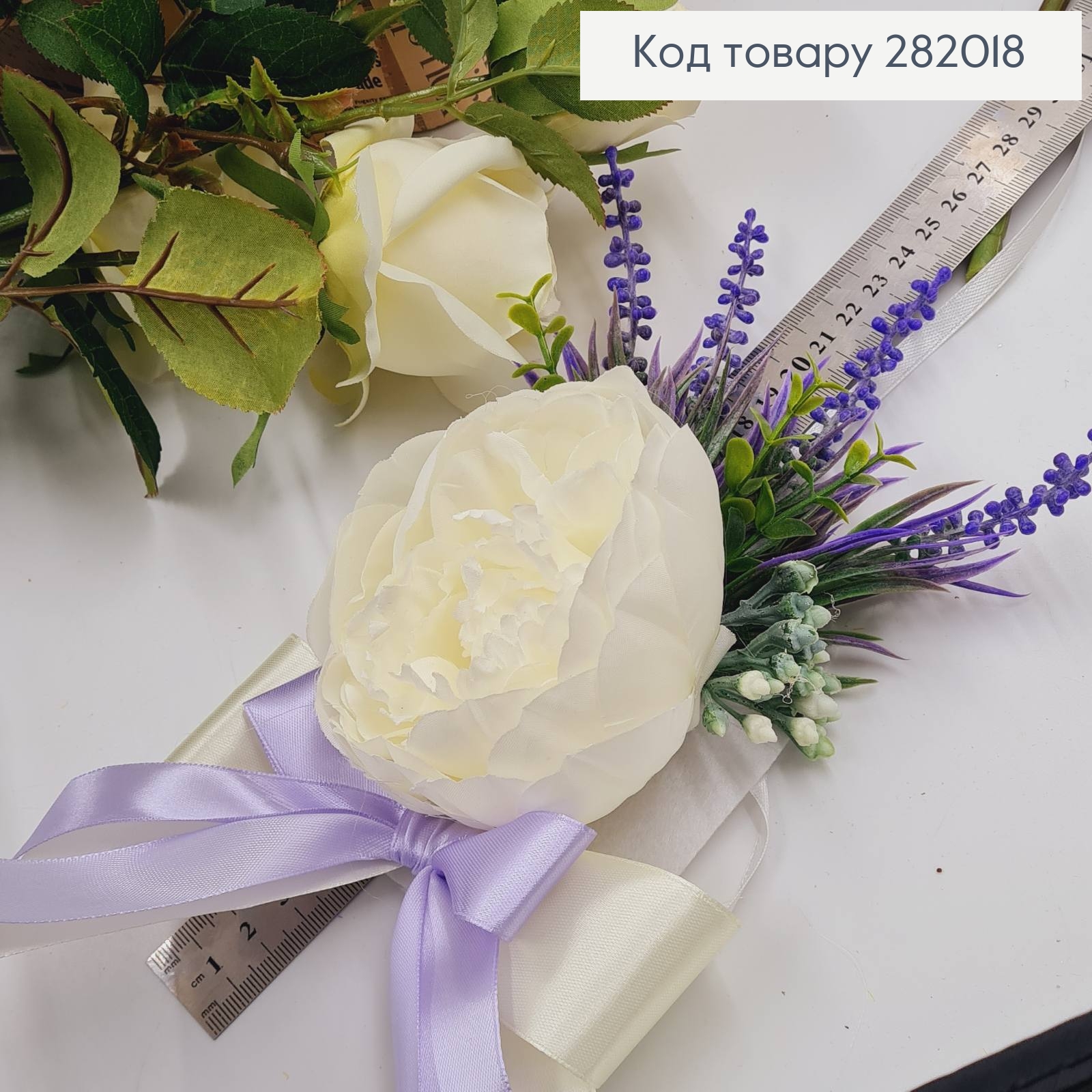 Повязка для корзины ПИОН с лавандой, размер 20*12см, ручная работа, Украина. 283018 фото 3