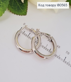 Серьги  кольца 2,5см  родированы Xuping 180565 фото