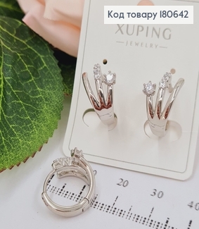 Сережки родированые, кольца с ветками, с камнями 1,5см, Хuping 180642 фото