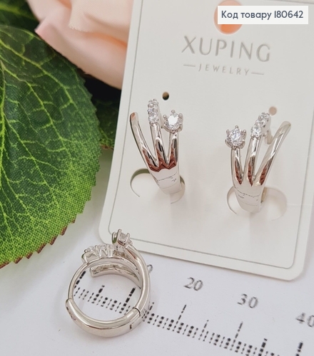 Сережки родированые, кольца с ветками, с камнями 1,5см, Хuping 180642 фото 1
