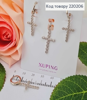 Набір родов. кулон хрестик в камінцях, сережки кільця 1см. з підвіскою хрестиком в камінцях, 2см Xup 220206 фото