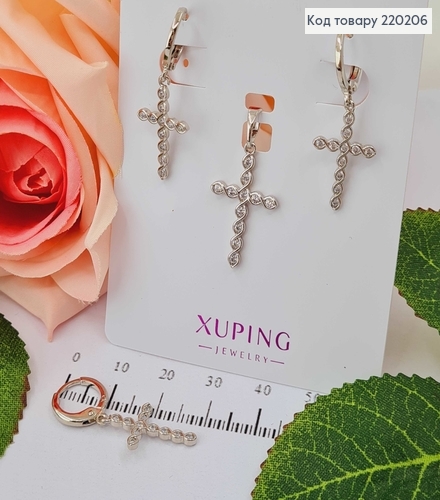 Набор из родов. кулон крестик в камешках, серьги кольца 1см. с подвеской крестиком в камешках, 2см Xup 220206 фото 1