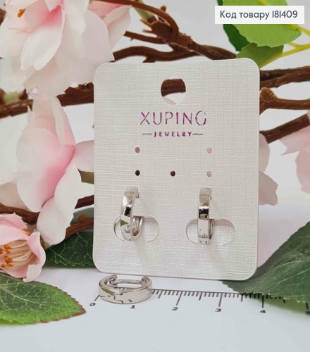 Серьги, Кольца, диаметр 1,4см, ширина 3мм, Xuping 181409 фото 1