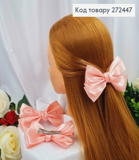 Заколка (1шт) БАНТИК ПЕРСИКОВ(нежний)  атлас 4см, размер 12*7см,ручная работа,  УКРАИНА 272447 фото