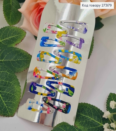 Заколка тик-да, с хаотическими цветными рисунками, 3см, 12шт/уп 273179 фото 1
