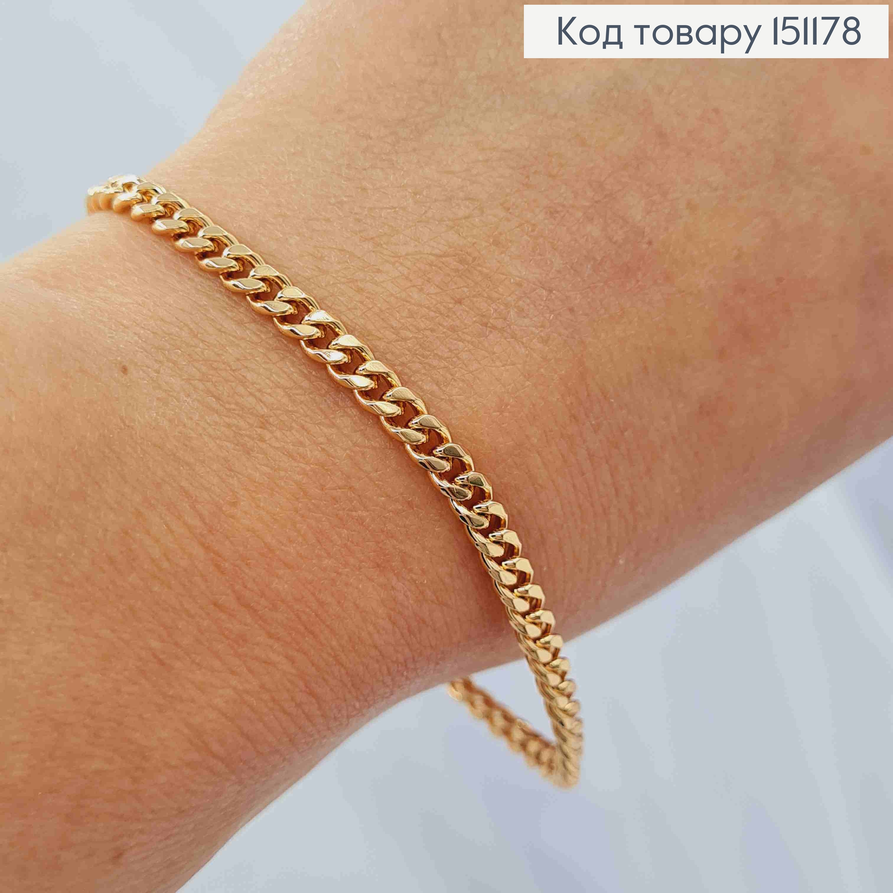 Браслет ПАНЦИРНОЕ плетение, ширина 4мм, длина 19см, Xuping 18K 151178 фото 2