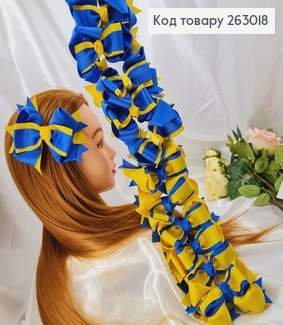 Заколка стрела 7,5см, Бант 13*7см желто-синий   263018 фото