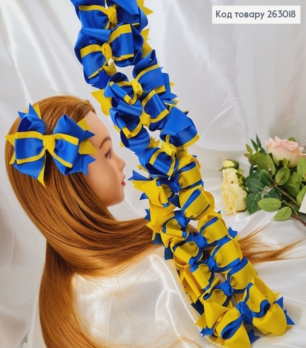 Заколка стрела 7,5см, Бант 13*7см желто-синий   263018 фото 1