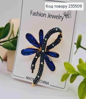 Брошка метал, "Квіткова Петля Бажання", прикрашена Синіми камінцями, 5,5см 235509 фото