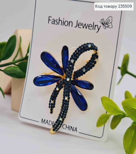 Брошка метал, "Квіткова Петля Бажання", прикрашена Синіми камінцями, 5,5см 235509 фото 1