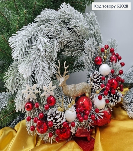 Вінок з хвої з іграшками біле напилення  в ас. 620211 фото 6