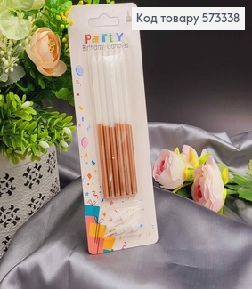 Свечи для торта, Белые+Золото, 12,5+2см, 6шт./уп 573338 фото