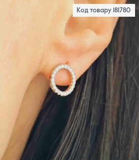 Серьги родованные гвозди, Кольцо в камнях, 9мм, Xuping 181780 фото