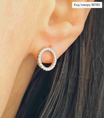 Серьги родованные гвозди, Кольцо в камнях, 9мм, Xuping 181780 фото 1