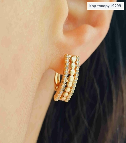 Сережки "Грація" прикрашені Блискучими камінцями, 1,7см, англійська застібка, XUPING 18K 119299 фото 1