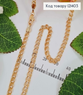 Цепочка 3,5мм, длина 50см, плетение лав, "love", Xuping 18K 121403 фото