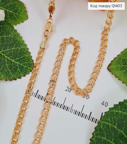 Цепочка 3,5мм, длина 50см, плетение лав, "love", Xuping 18K 121403 фото 1