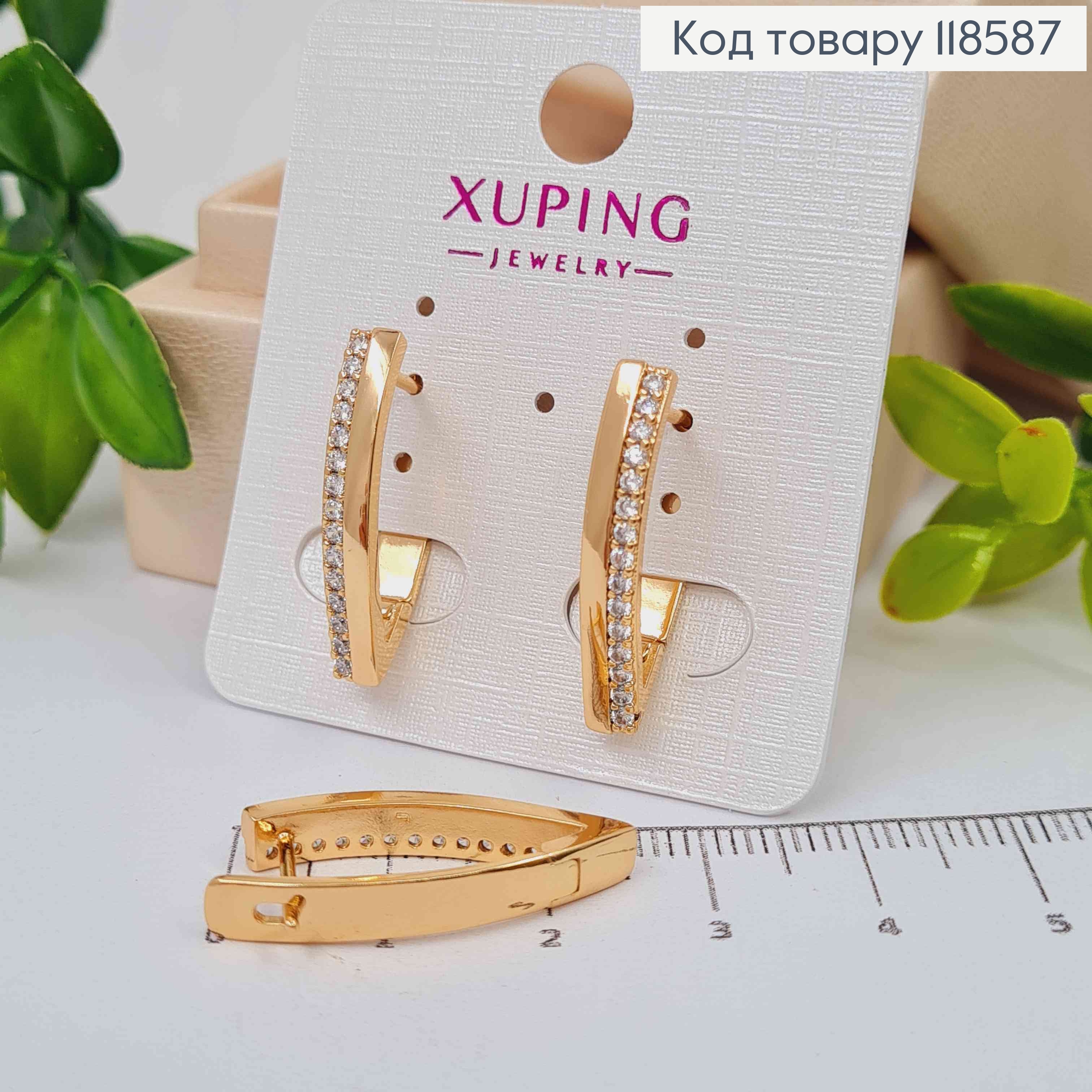 Серьги "Стрели" с Блестящими камешками, 1,9см, английская застежка, Xuping 18К 118587 фото 1