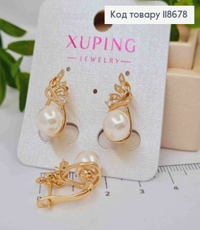 Серьги "Сказочные" с Блестящими камешками и Жемчужкой, 2см, английская застежка, Xuping 18К 118678 фото